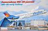 1/144 Восточный экспресc 144111 Civil airliner MD-80 Early