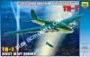 1/72 Zvezda 7291 Советский бомбардировщик ТБ-7
