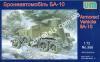 1/72 UM 366 Armored vehicle BA-10