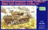 1/72 UM 205 British tank destroyer Achilles II