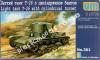 1/72 UMmt 361 Soviet light tank T-26-4 (with cylindrical turret)