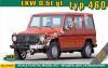 1/72 ACE 72470 LKW 0.5t GL typ 460 Passenger car