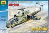 1/72 Zvezda 7273 Советский ударный вертолет Ми-24А