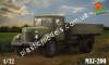 1/72 Garbuz Models 72-01 MAZ-200