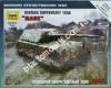 1/100 Zvezda 6213 German Maus Super Heavy Tank