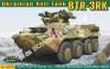 1/72 ACE 72176 Ukrainian Anti-tank BTR-3RK