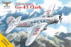 1/72 SOVA-M 72033 General Aviation Ga-43 Clark Swissair