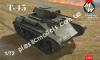 1/72 Military wheels 7267 Soviet Tank T-45