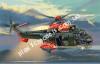 1/72 Italeri 1325 AS.532 Cougar