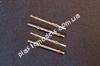 1/72 Mini World 7243a Browning .303 (British) Aircraft barrel (4 pieces)