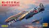 1/48 RS models 48002 Ki-61-II Kai