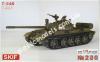 1/35 SKIF 230 Tank T-54B