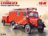 1/35 ICM 35527 L1500S LF 8, Германский легкий пожарный автомобиль