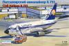 1/144 Восточный Экспресс 14415 Пассажирский Авиалайнер Б 731