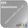 ARCUS 095 Aluminium