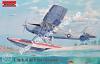 1/32 Roden 629 L-19/0-1 Bird Dog Floatplane