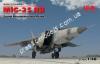 1/48 ICM 48902 MiG-25 RB, Soviet Reconnaissance Plane