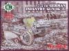 1/72 UMmt 664 75 мм пушка немецкой пехоты IG 37