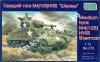 1/72 UM 375 Medium tank M4(105)HVSS Serman