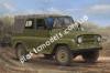 1/35 Trumpeter 2327 Soviet UAZ-469 All-Terrain Vehicle
