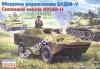 1/35 Eastern Express 35162 Soviet Command Vehicle BRDM-U