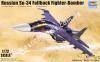 1/72 Trumpeter 01652 Su-34 Fullback Fighter-Bomber