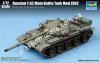 1/72 Trumpeter 07146 Russian T-62 Main Battle Tank Mod.1962