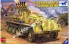 1/35 Bronco 35070 15 cm Panzerwerfer 42 (Zehnling) auf (Sf) sWS