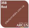 ARCUS 358 фарба червона Red