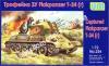 1/72 UM 254 Трофейная ЗУ Flakpanzer T-34 (r)