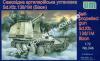 1/72 UM 346 Self-propelled gun Sd.Kfz. 138/1M Bizon