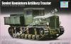 1/72 Trumpeter 07120 Soviet Komintern Artillery Tractor