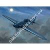 1/48 Sword 48013 Reggiane RE2001 CN (night fighter)