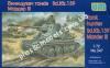 1/72 UM 347 MarderIII Sd.Kfz. 139