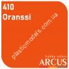 ARCUS 410 фарба помаранчева Oranssi