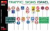 Traffic Signs Israel 1/35 MiniArt 35653