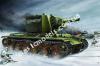 1/35 Trumpeter 00311 Russia KV-2(1939)Tank