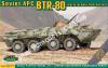 1/72 ACE 72171 Soviet APC BTR-80 (early production series)