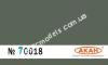 АКАН 70018 акрил BS: 639 Светлый синевато-серый (Light slate grey)