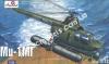 1/72 A-model 7238 Ми-1 МГ Палубный вертолет