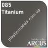 ARCUS 085 Titanium