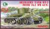 1/72 UMmt 682 Artillery tank BT-2 (with 76.2 mm gun)