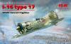 1/32 ICM 32005 I-16 type 17, WWII Soviet Fighter