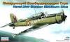1/72 Восточный экспресс 72255 Naval Dive-Bomber Blackburn Skua