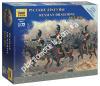 1/72 Zvezda 6811 Русские драгуны 1812-1814