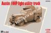 1/35 SKP model 009  Austin 10HP Light Utility Truck