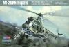 1/72 HobbyBoss 87243 Mi-2URN Hoplite