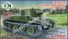1/72 UMmt 699 HBT-5 chemical (flame-throwing) soviet  tank