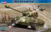 1/35 HobbyBoss 82427 T26E4 Pershing