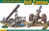 1/72 ACE 72444 Hell Cannon (Free Syrian Army artillery)